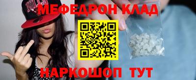 дмт Бугуруслан