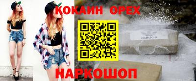 дмт Бугуруслан