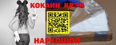 мяу мяу мука Бузулук