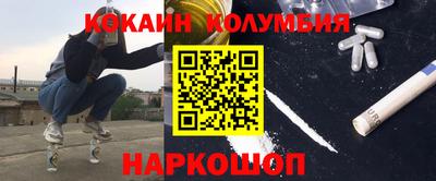 мяу мяу мука Бузулук