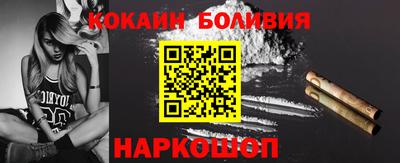дмт Бугуруслан