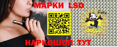 мяу мяу мука Бузулук