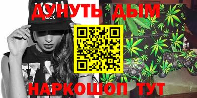 дмт Бугуруслан