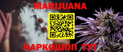 дмт Бугуруслан