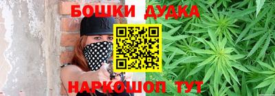 мяу мяу мука Бузулук