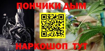 мяу мяу мука Бузулук