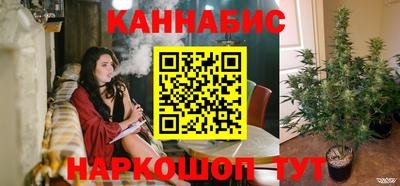 дмт Бугуруслан