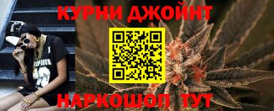 дмт Бугуруслан