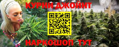 герыч Будённовск