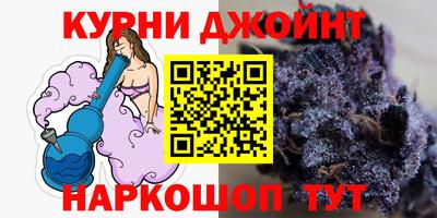мяу мяу мука Бузулук