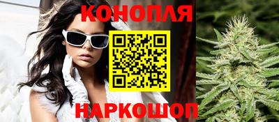 мяу мяу мука Бузулук