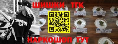 дмт Бугуруслан