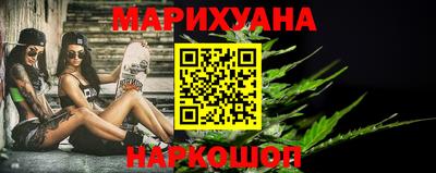мяу мяу мука Бузулук