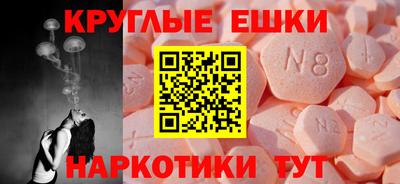 дмт Бугуруслан