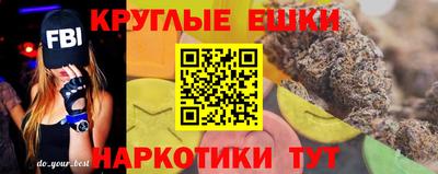 дмт Бугуруслан