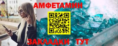 дмт Бугуруслан