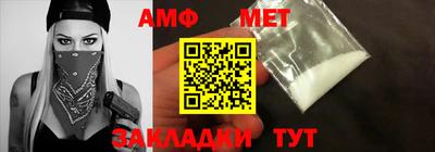 дмт Бугуруслан