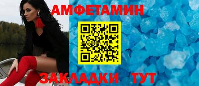 дмт Бугуруслан