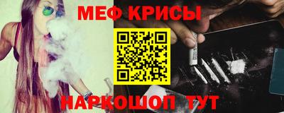 дмт Бугуруслан